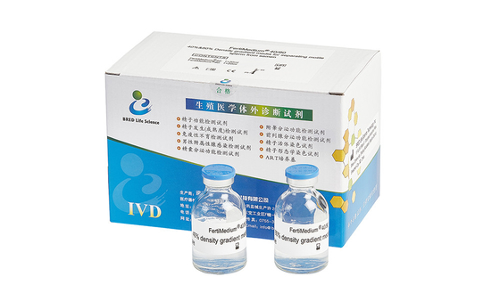 Meio de preparação de esperma esterilizado 1 EU/mL 100ml/kit Meio de gradiente de densidade