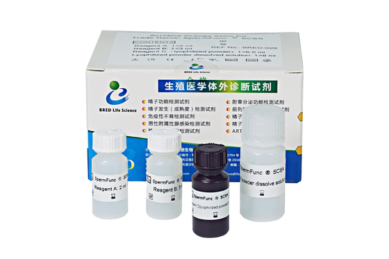 Kit de análise de fragmentos de ADN do esperma (Método SCSA acridina laranja)