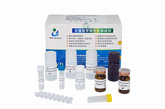 Kit para determinação do teor de frutose no plasma seminal (método enzimático)