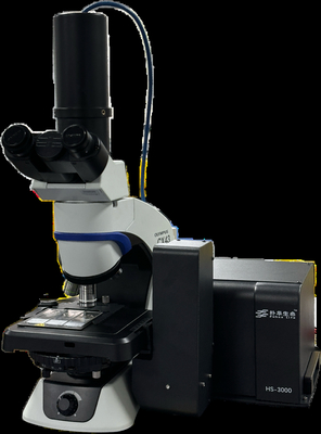 Analisador de qualidade do esperma (HS-3000)