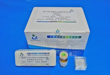 Kit de ensaio de ligação de hialuronano de esperma Ferramenta de diagnóstico Kit de teste de fertilidade masculina