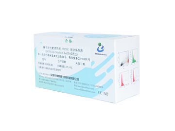 Kit de teste de fertilidade masculina de esperma Espécie reativa de oxigênio DCFH-DA Kit de coloração vermelha MitoSOX