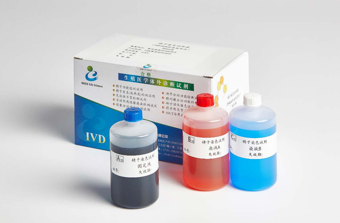 Diff-Quik Staining Sperm Morphology Stain Kit CE Marcado Preparação de Esfregaço Seco a Ar