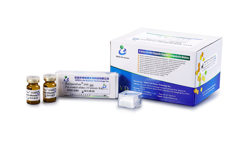 20T/Kit Kit de ensaio de ligação de ácido hialurónico ao esperma com método de captura da fase sólida para análise da função do esperma CE aprovado