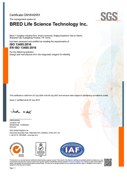 CHINA BRED Life Science Technology Inc. Certificações